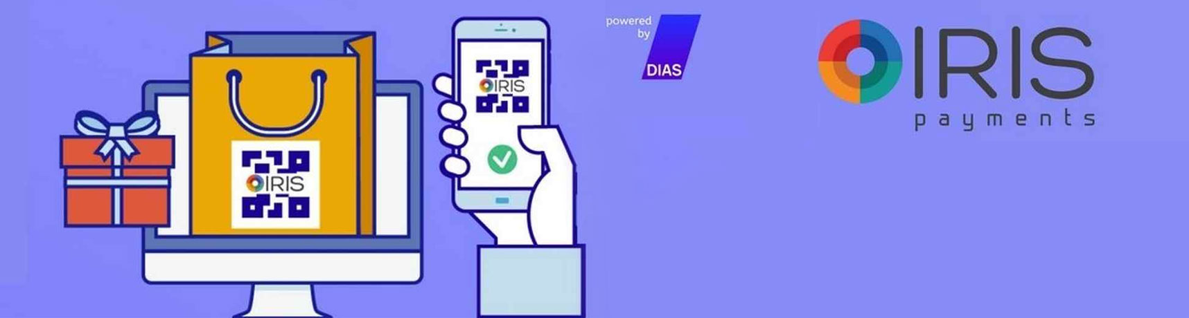 ΕΝΕΡΓΟΠΟΙΗΣΗ IRIS ΕΩΣ 2/9/2024