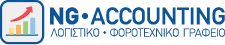 ngaccounting_logo_blue.png
